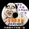 49ͼͼƬ+202517